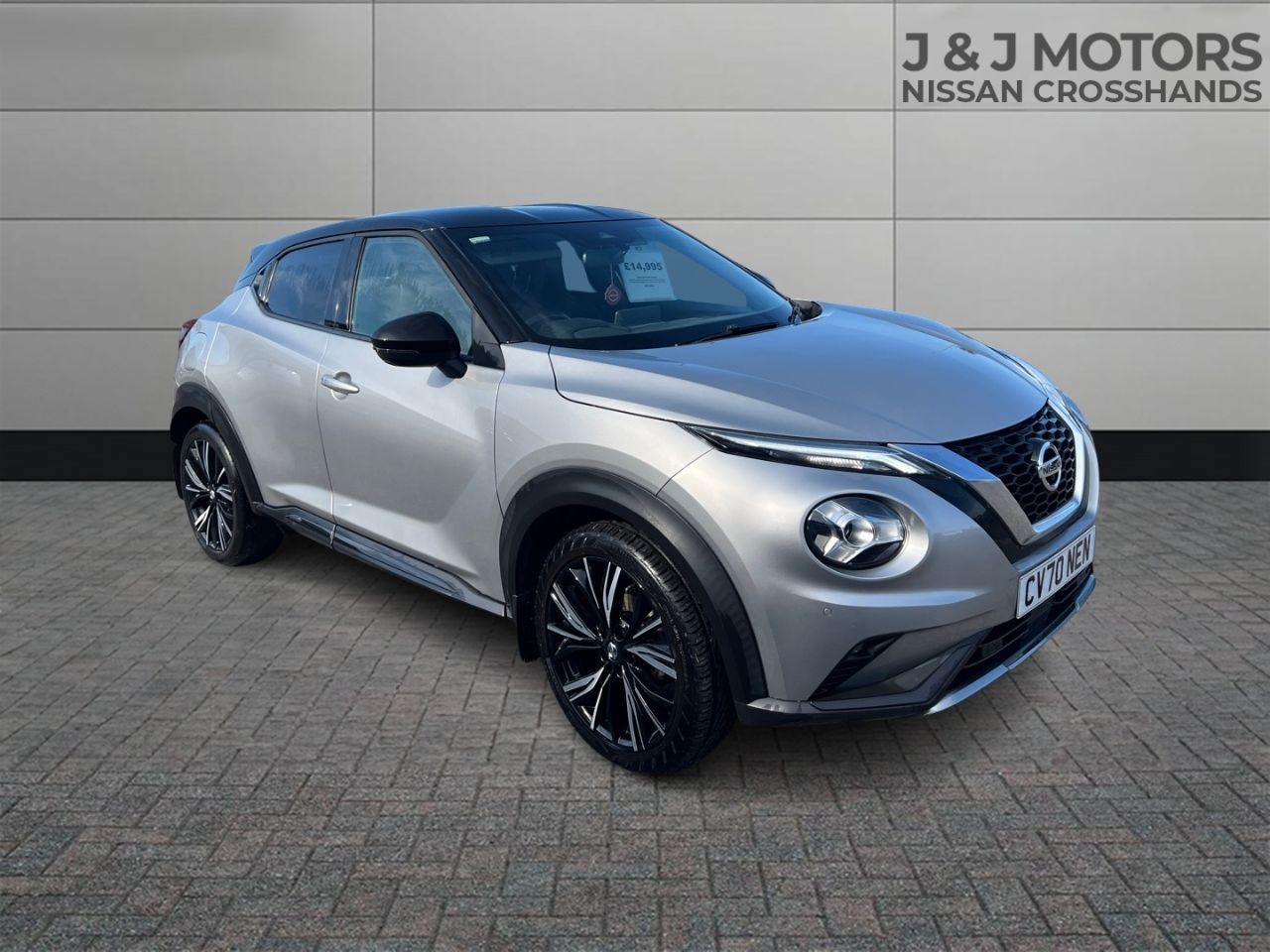 2020 Nissan Juke