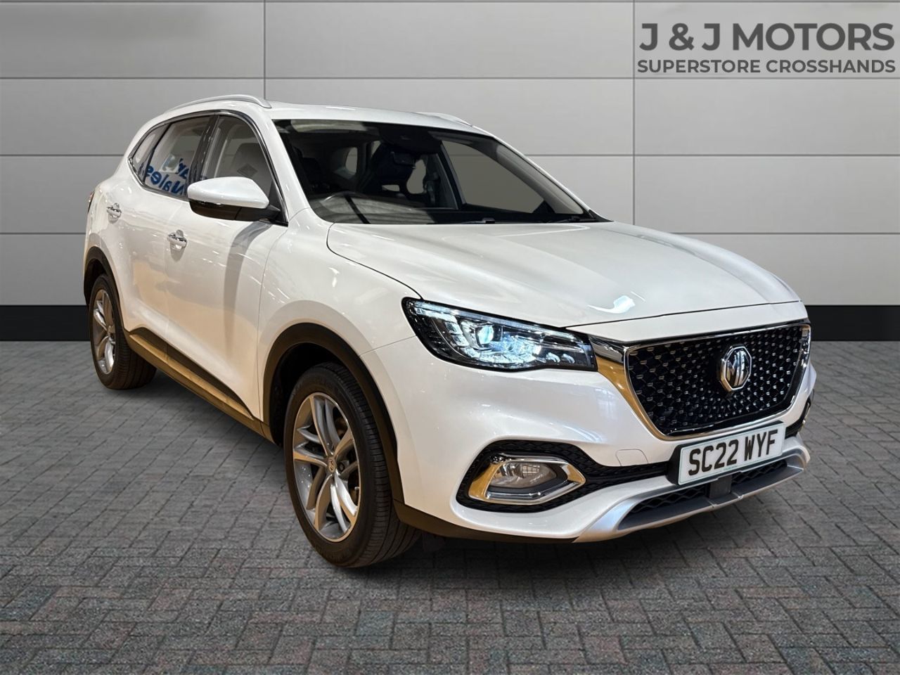 2022 MG Motor UK HS