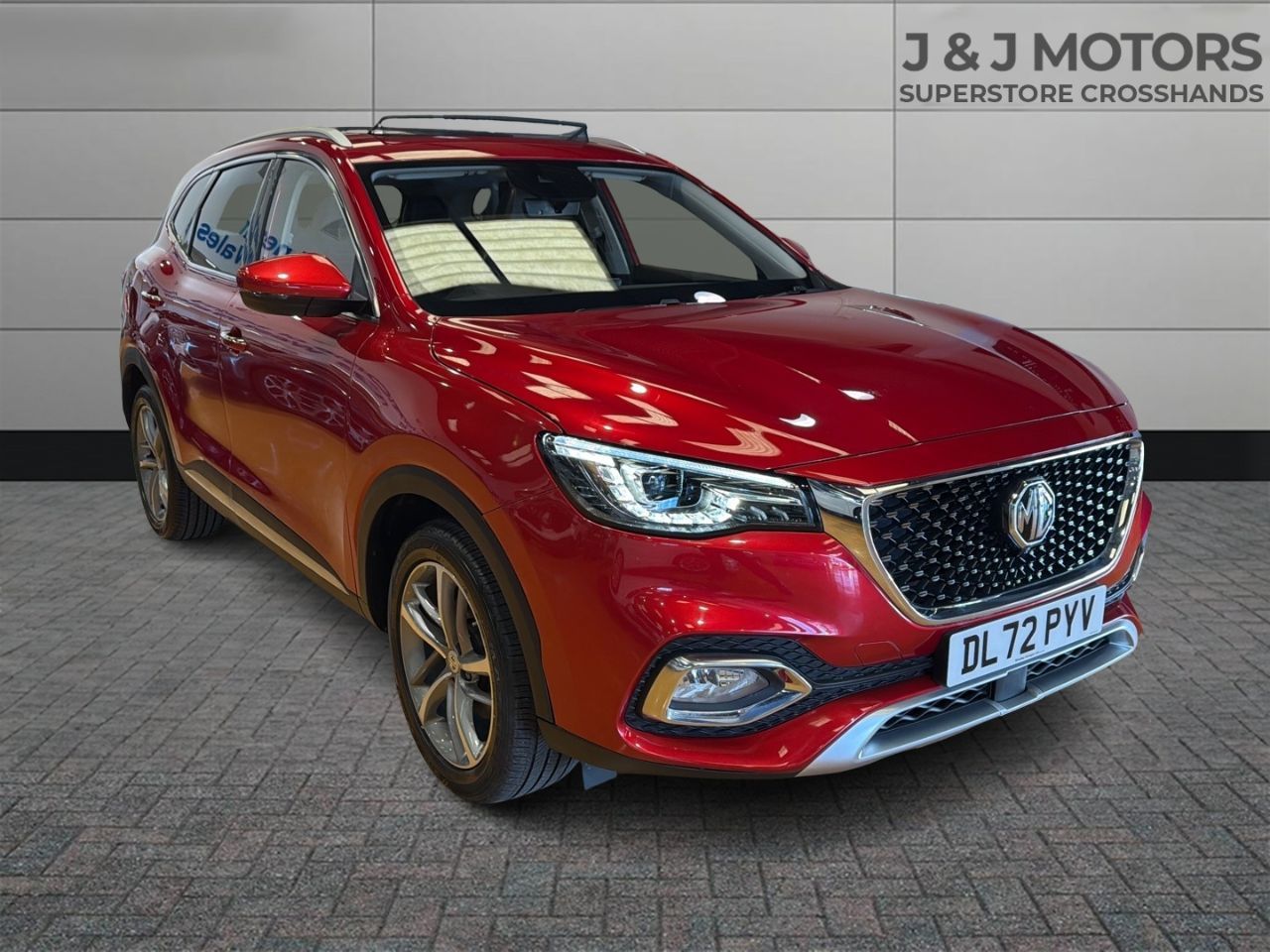 2023 MG Motor UK HS