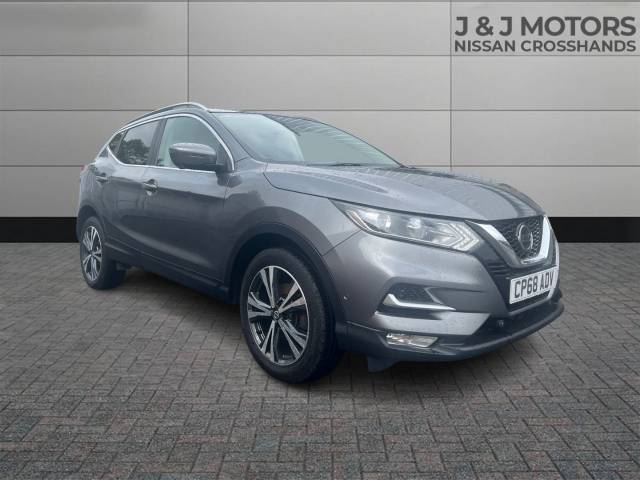 Nissan Qashqai 1.3 DiG-T N-Connecta 5dr Hatchback Petrol Grey