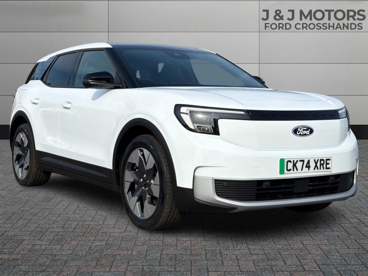 2024 Ford Explorer