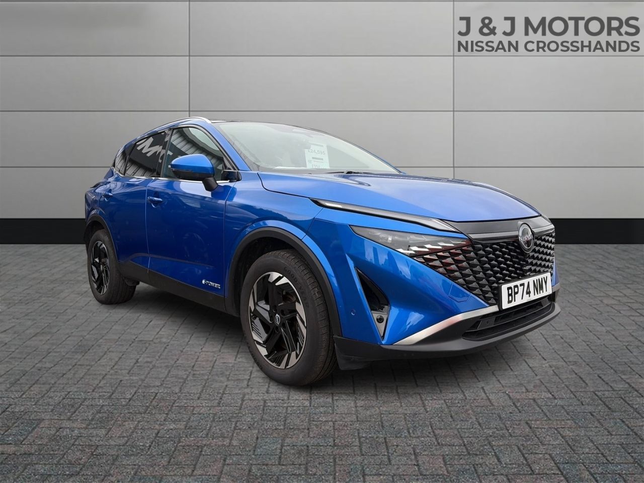 2024 Nissan Qashqai