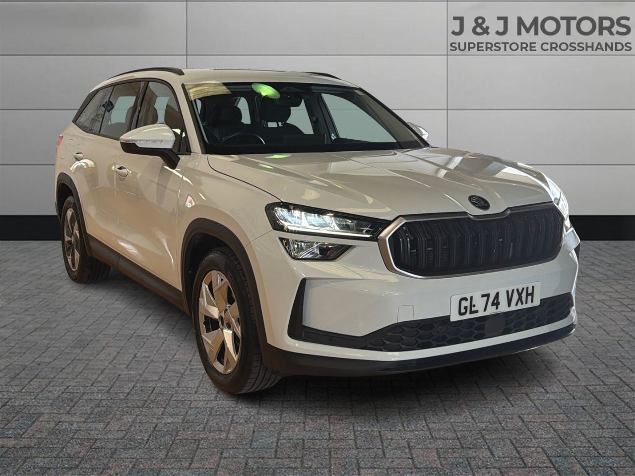 2024 Skoda Kodiaq