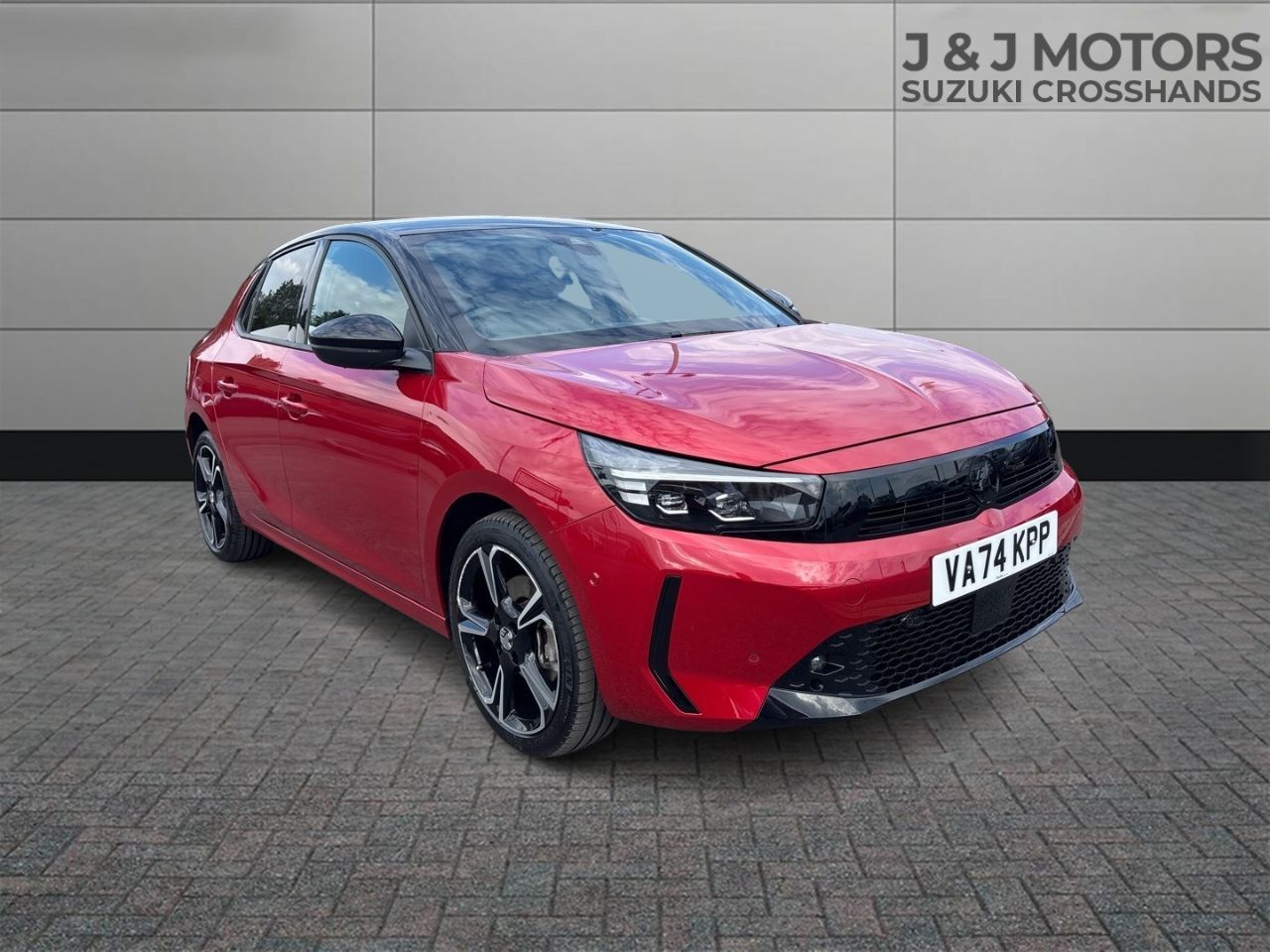 2025 Vauxhall Corsa
